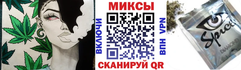 БУТИРАТ жидкий экстази  Нижняя Тура 