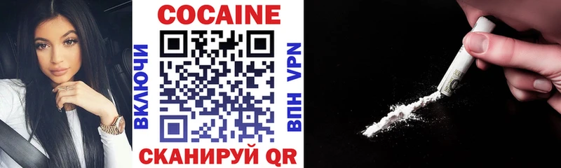 COCAIN Эквадор это как зайти Нижняя Тура omg ТОР