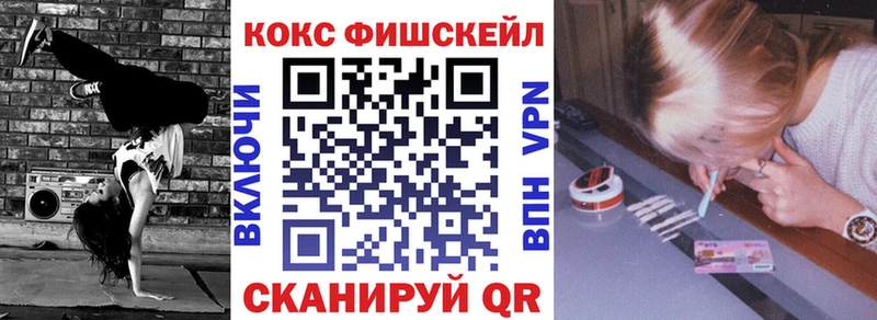 COCAIN Эквадор Нижняя Тура