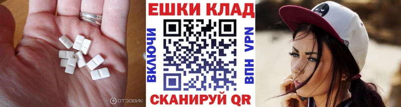 цены   Нижняя Тура  нарко площадка как зайти  Ecstasy диски 