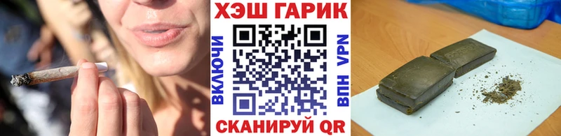 ГАШ ice o lator  Нижняя Тура 
