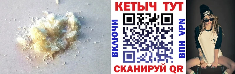 даркнет состав  что такое наркотик  Нижняя Тура  Кетамин ketamine 