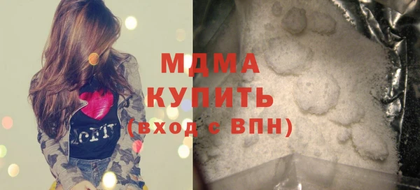 гашиш Надым