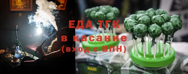 метадон Наволоки