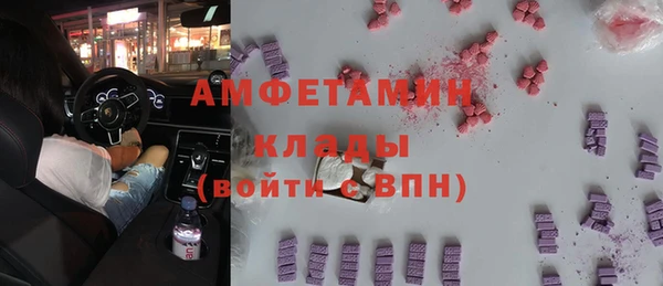 метадон Наволоки