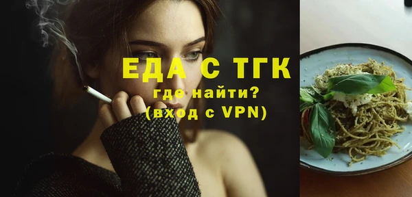 гашиш Надым