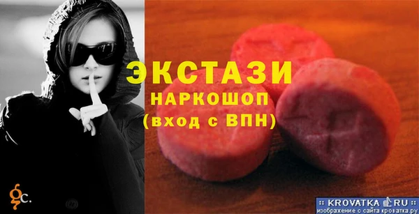 гашиш Надым