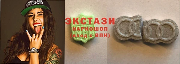 ALPHA PVP Михайловск