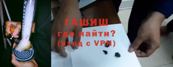 гашиш Надым