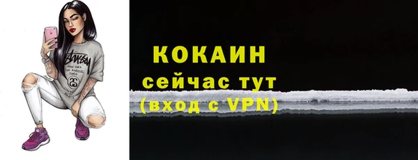 гашиш Надым