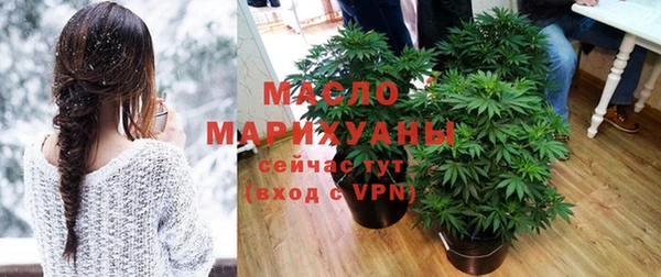 синтетический гашиш Навашино