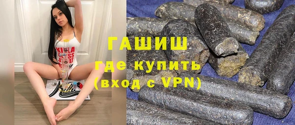метадон Наволоки