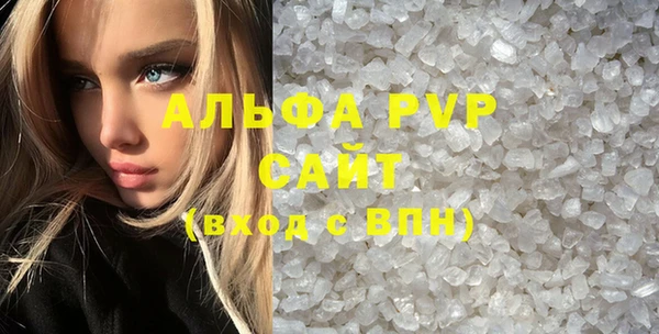 метадон Наволоки