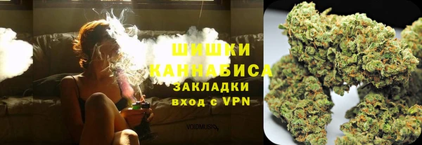 метадон Наволоки