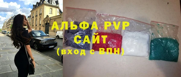 гашиш Надым