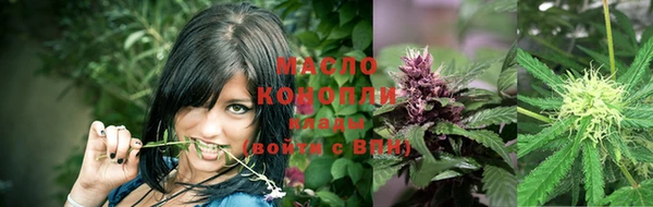 MDMA Premium VHQ Михайловка