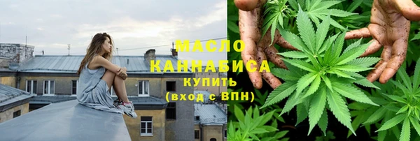 ALPHA PVP Михайловск