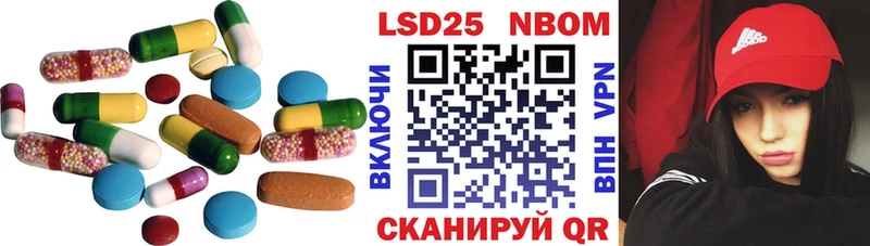 ЛСД экстази ecstasy Нижняя Тура