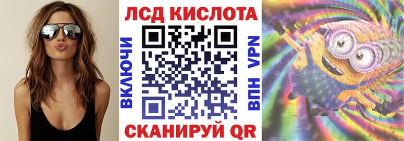 Марки N-bome 1,8мг  Нижняя Тура 