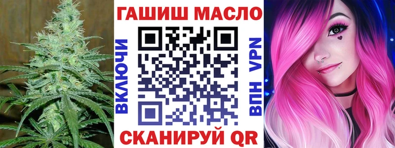 кракен рабочий сайт  Нижняя Тура  ТГК Wax  магазин продажи наркотиков 