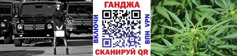 как найти   Нижняя Тура  Бошки Шишки Ganja 